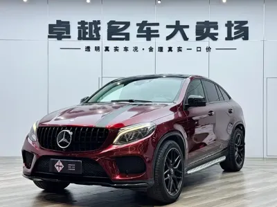 Mercedes-Benz GLE Coupe