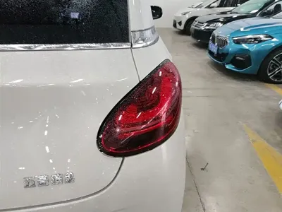 Wuling Bingo