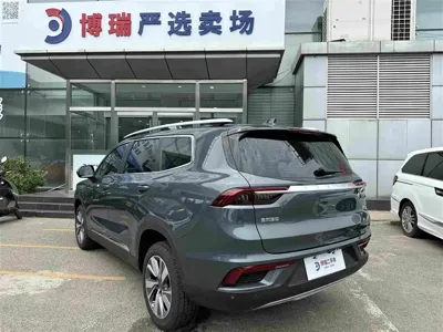 Geely Haoyue