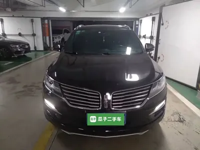 Lincoln MKC