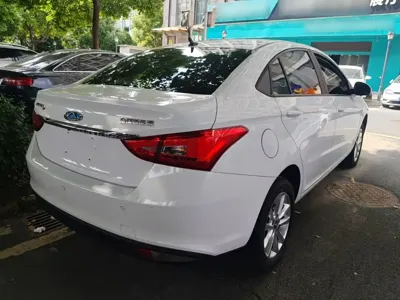 Chery New Energy Arrizo e