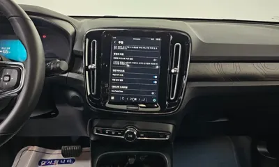 Volvo C40