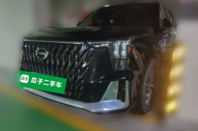 GAC Trumpchi GS8