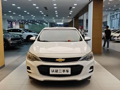 Chevrolet Cavalier