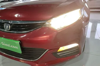 Changan Eado
