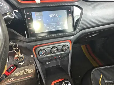 Chery Tiggo 3x