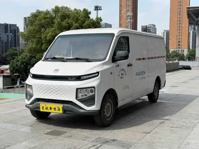 Yuan Cheng Yuan Cheng Xingxiang V
