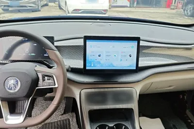 BYD Qin Plus