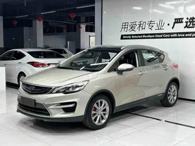 Geely Emgrand GS