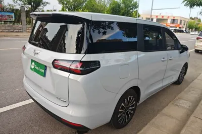 Wuling 730