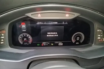 Audi A6L