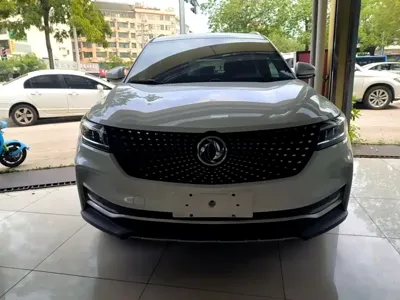 Fengguang Fengguang ix7