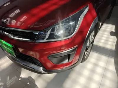 Kia KX Cross