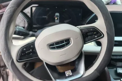 Geely Auto Monjaro L