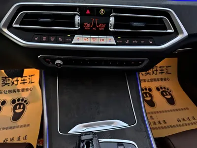 BMW X5 (Import)