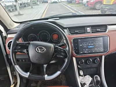 Huasu Huansu S3