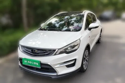Geely Auto Emgrand GS
