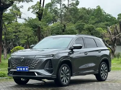 Changan 长安CS75PLUS