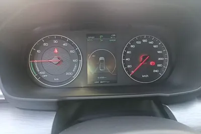 BYD Qin New Energy