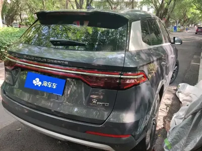 BYD Pro
