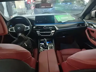 BMW 5 Series New Energy