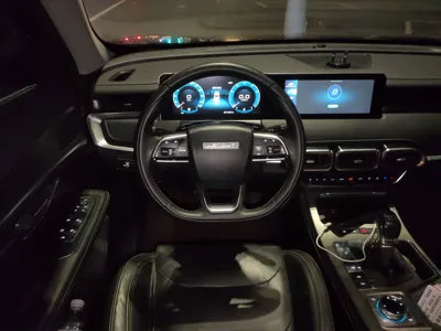 Jetour X70 Plus