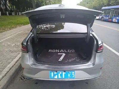 Changan Ruicheng PLUS