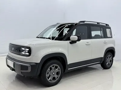 Baojun Yueye Plus