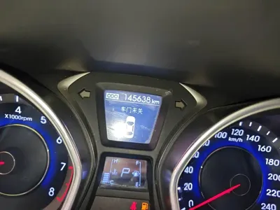 Hyundai Elantra Langdong