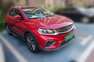 Geely Auto Coolray