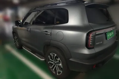 Haval Dargo