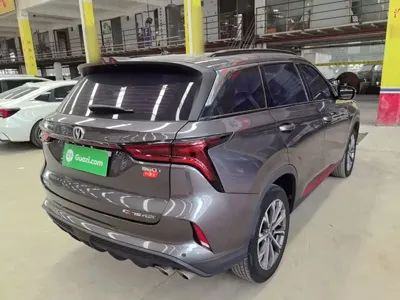 Changan 长安CS75PLUS
