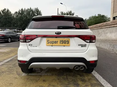 Kia KX Cross