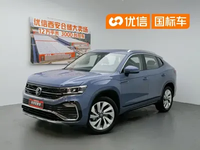 Volkswagen X