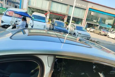 Roewe D7
