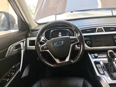 Geely Boyue