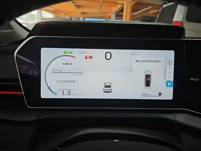 Geely Binrui
