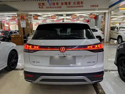 Volkswagen Tayron