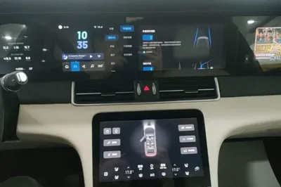 Li Auto ONE