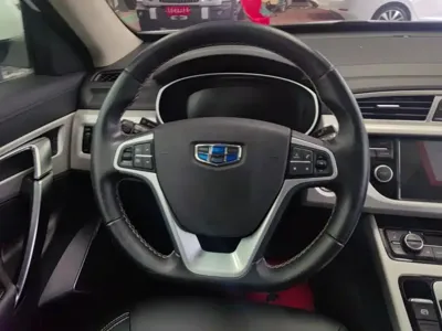 Geely Boyue