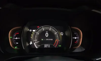 Renault-KoreaSamsung QM6