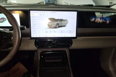 Leapmotor C11