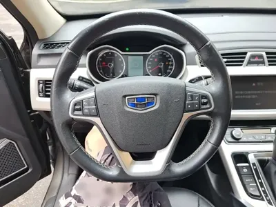 Geely Boyue