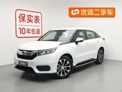 Honda Avancier