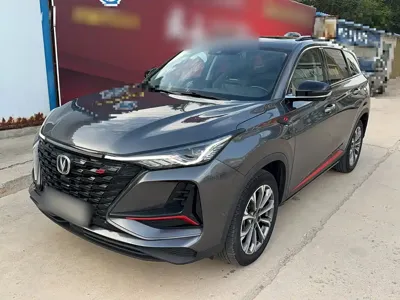 Changan 长安CS75PLUS