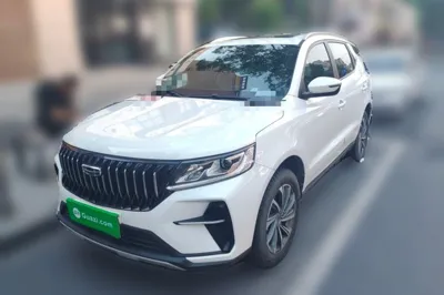 Geely Auto Vision X6