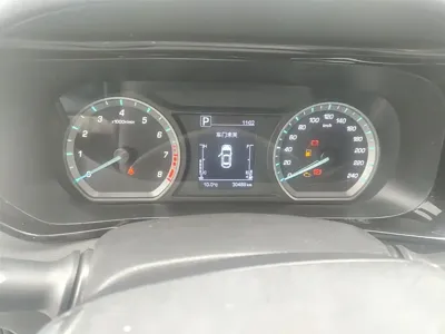 Oshan Oushang X5