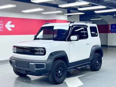 Baojun Yueye
