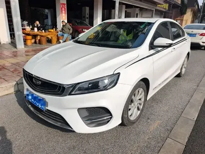 Geely Binrui