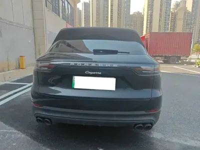 Porsche Cayenne Hybrid